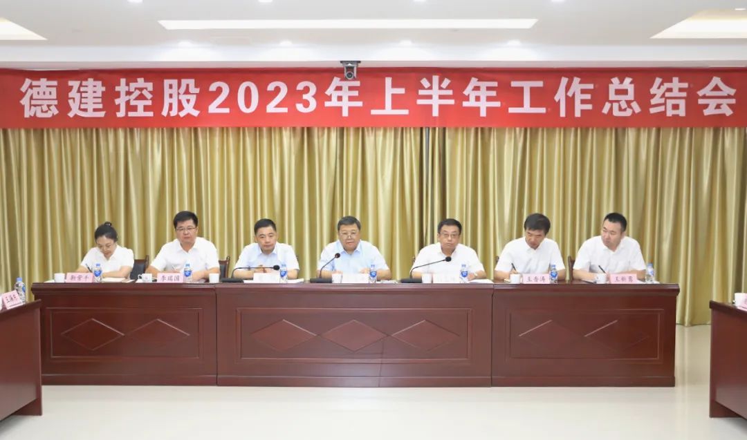 集體合影1.jpg 圖片