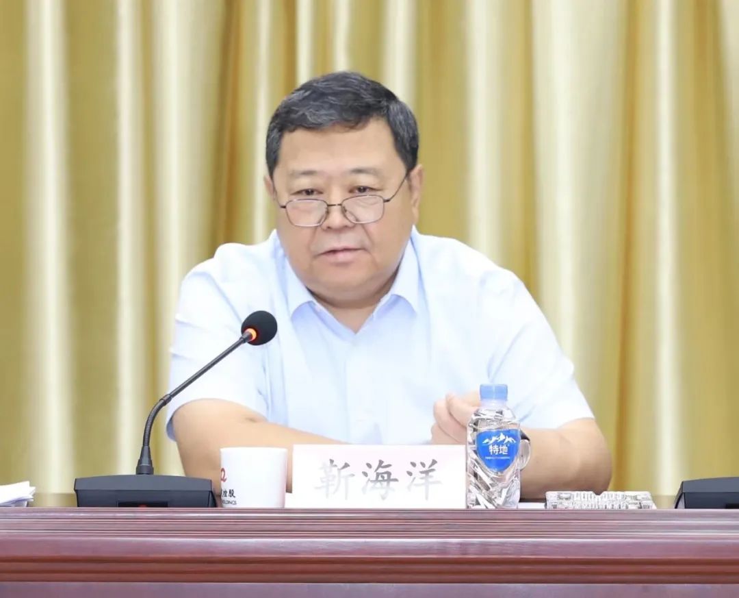 靳總發(fā)言.jpg 圖片